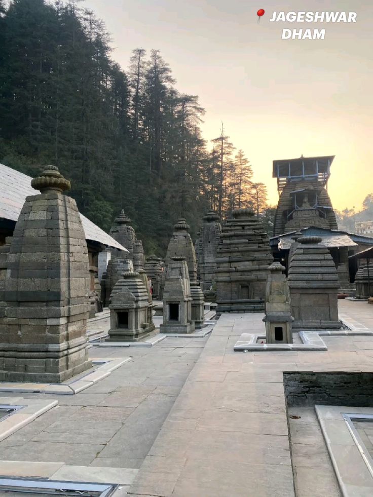 Jageshwar Dham